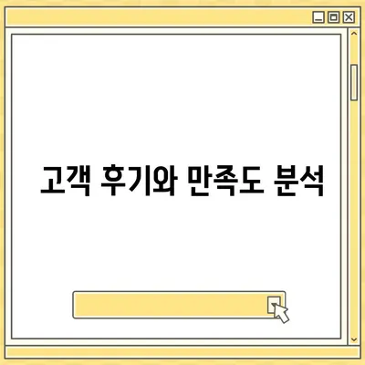 2024 소나타 DN8 디엣지 월렌트 소개