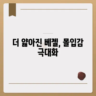 아이폰 16 출시일 프로 디자인 변화 예상하기