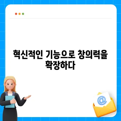 아이폰16 Pro 카메라 | 사진가를 위한 궁극적인 도구