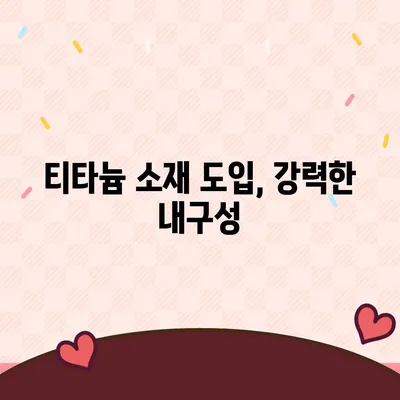 아이폰 16 출시일 프로 디자인 변화 예상하기