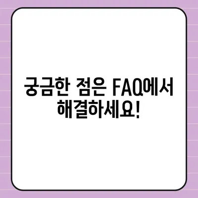 소상공인 버팀목자금 신청 완벽 가이드 | 신청 자격, 서류, 절차, 지원금, FAQ