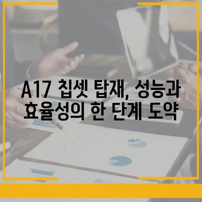 아이폰 16 프로 출시일, 디자인 및 여타 변화 예상