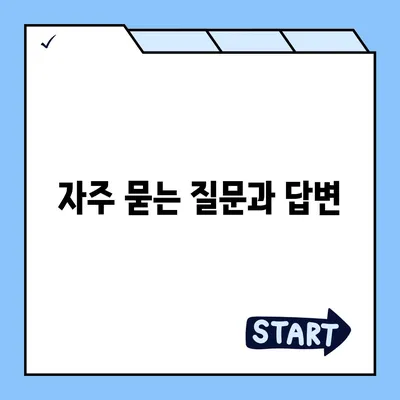 키움증권 고객센터 연락처 & 이용 안내 | 전화번호, 운영시간, FAQ, 문의 방법