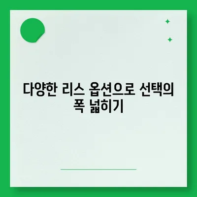 제주도 제주시 노형동 렌트카 가격비교 | 리스 | 장기대여 | 1일비용 | 비용 | 소카 | 중고 | 신차 | 1박2일 2024후기