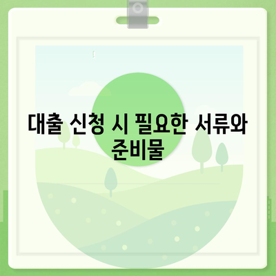 그랜저 하이브리드 장기렌트 시 블랙잉크도 수월히