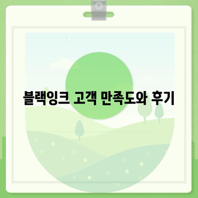 그랜저 하이브리드 장기렌트 | 블랙잉크 바로 가능