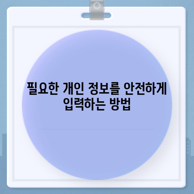 카카오페이와 Kpass를 통한 모바일 교통카드 발급 방법