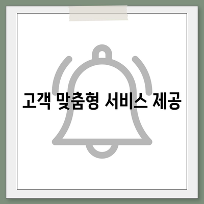 수입차 수리 전문 아우라모터스 소개