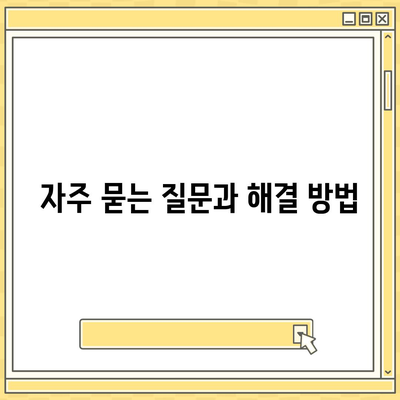 카카오톡 새 폰으로 데이터 이동 가이드