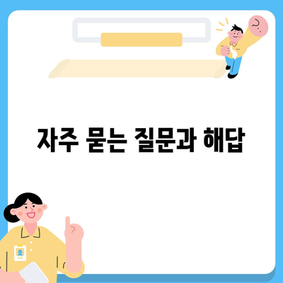 카카오톡 pc버전 업데이트