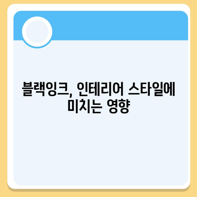 그랜저 하이브리드 장기렌트 시 블랙잉크도 수월히