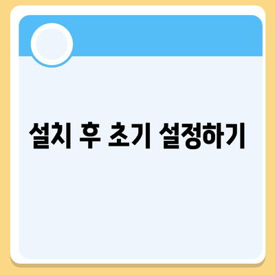 카카오 페이 pc버전 다운로드