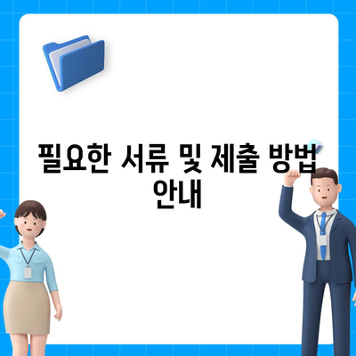 카카오뱅크 pc버전 비상금대방법