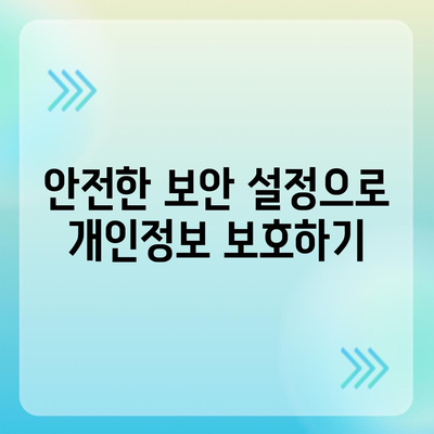 카카오톡 PC버전