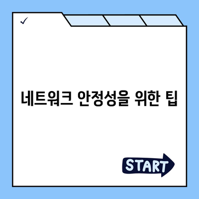 카카오톡 pc버전 무료통화