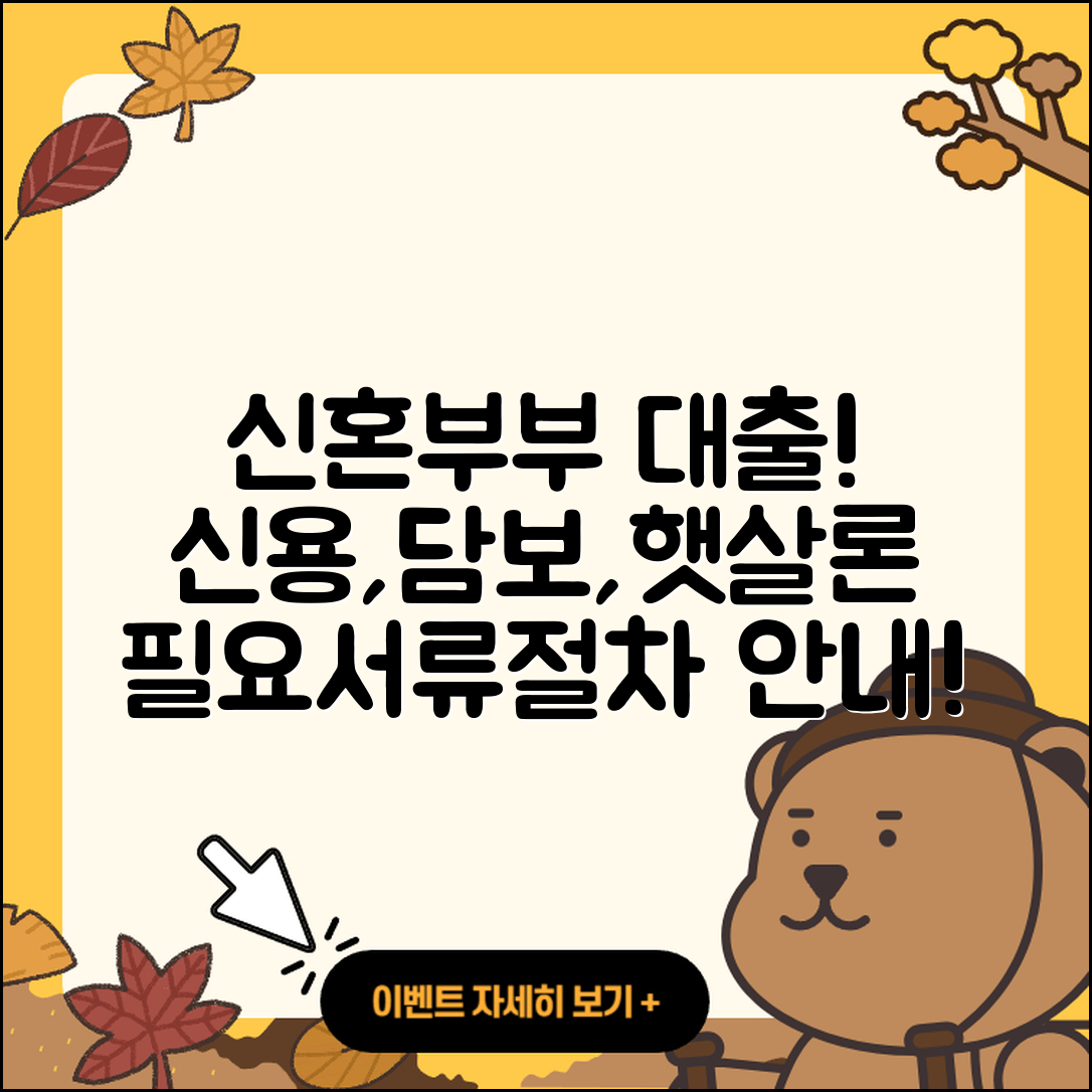 도이체방크 신용대출 신혼부부대출 | 현금서비스 | 준비서류 | 생활안정자금대출 | 후순위담보대출 | 상환 | 햇살론 | 절차 | 심사 | 보증대출 | 주택담보대출 | 자동차할부대출 | 전문직대출 | 신청 | 사업자대출 | 한도 | 담보대출 | 방법 | 기간 | 청년대출 | 긴급생계비대출 | 비교 | 부동산담보대출 | 금리 | 조건 | 연체 | 프리랜서대출 | 2025